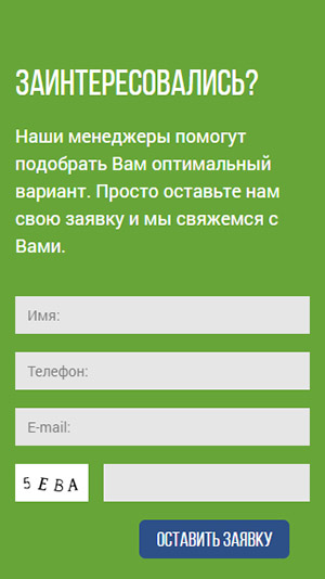 мобильная версия сайта http://palletland.ru/