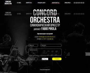 сайт Concord Orchestra