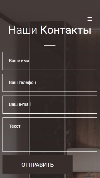 мобильная версия сайта https://dr-design.ru/
